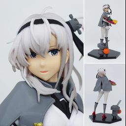 PVC Suzutsuki - Kantai Collection (18cm)