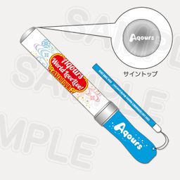 King Blade Love Live! Sunshine !! Aqours World Love Live! Asia Tour 2019