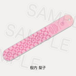 LED arm Bang Riko Sakurauchi 