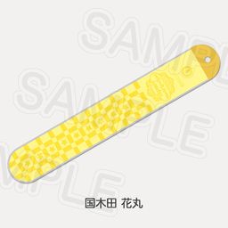 LED arm Bang Kunikida Hanamaru