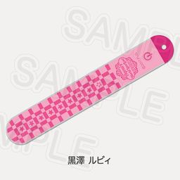 LED arm Bang Kurosawa Ruby