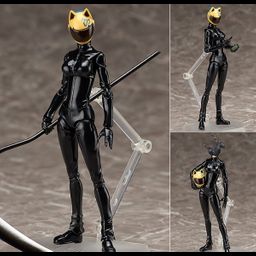 figma Celty Sturluson