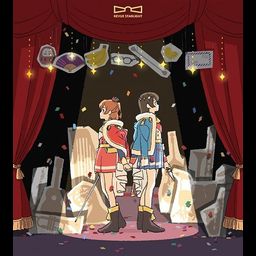 CD Soundtrack Shojo Kageki Revue Starlight 