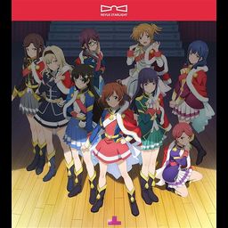 CD Single Shojo Kageki Revue Starlight Intro Single: Hoshi no Dialogue