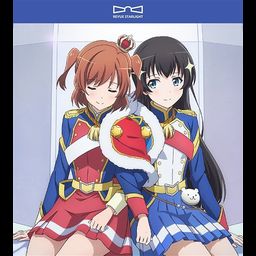 Shoujo Kageki Revue Starlight Outro Single: Fly Me to the Star