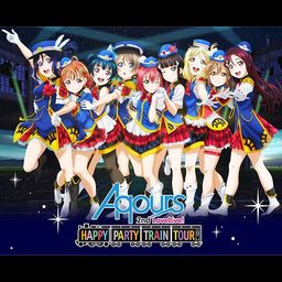 Blu-ray Disc Love Live! Sunshine!! Aqours 2nd LoveLive! HAPPY PARTY TRAIN TOUR Memorial BOX