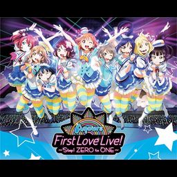 Blu-ray Disc Love Live! Sunshine!! Aqours First Love Live! - Step! ZERO to ONE - Memorial Box