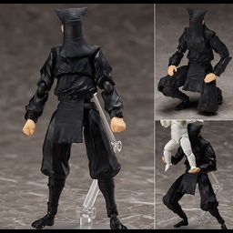 figma Kurogo