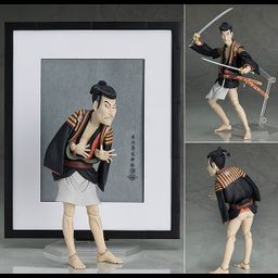 figma Otani Oniji III as Yakko Edobei by Sharaku