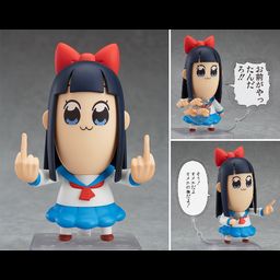 Nendoroid Pipimi