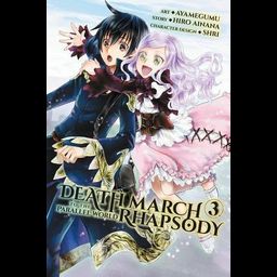Manga Death March kara Hajimaru Isekai Kyousoukyoku Vol. 3