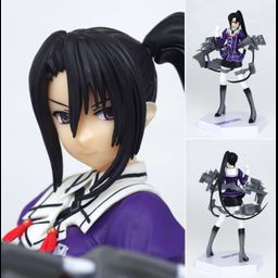 Super Premium Figure Nachi Kai-Ni (20cm)