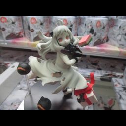 PVC Hokuhou Seiki - Kantai Collection (18cm)