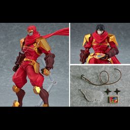 figma Ninja Slayer: Animation ver.