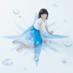 CD Blue Compass (Regular Edition)