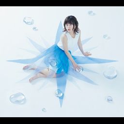 CD Blue Compass (with Blu-ray)