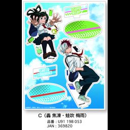 My Hero Academia Acrylic Stand C Todoroki Shoto & Asui Tsuyu