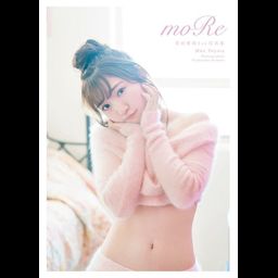 Toyota Moe 1st Photo Book "moRe"