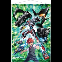 SSSS.Gridman B2 Tapestry A