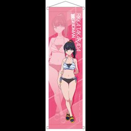 SSSS.Gridman Mini Tapestry Takarada Rikka