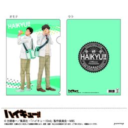 Haikyu!! Clear File C Oikawa, Iwaizumi U91 19B 030