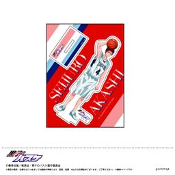 Kuroko's Basketball Acrylic Stand G Akashi