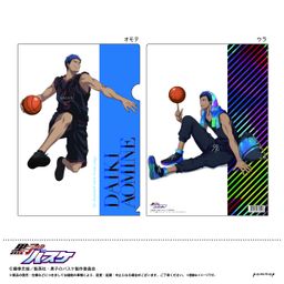 Kuroko's Basketball Clear File E Aomine