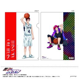 Kuroko's Basketball Clear File G Akashi