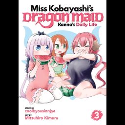 Manga Miss Kobayashi's Dragon Maid: Kanna's Daily Life Vol. 3