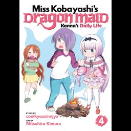 Manga Miss Kobayashi's Dragon Maid: Kanna's Daily Life Vol. 4