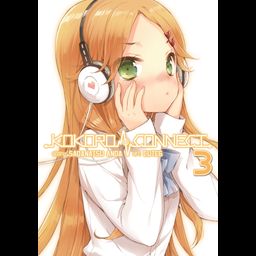Manga Kokoro Connect Vol. 3