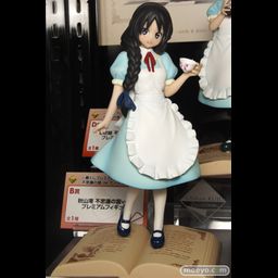 PVC Ichiban Kuji Mio Akiyama - ~Fushigi no Kuni de Teatime~ (16cm)