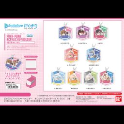 [Set of 9] Purapura Acrylic Key Chain Hololive Hug Meets A Box | Kyou ...