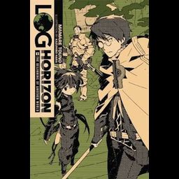 Light Novel Log Horizon Vol. 1