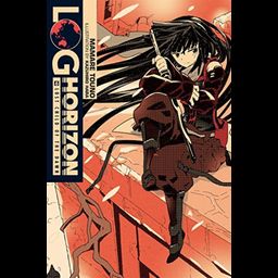 Light Novel Log Horizon Vol. 6