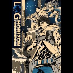 Light Novel Log Horizon Vol. 7