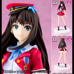 PVC Rin Shibuya - New Generation Ver.