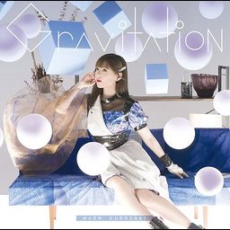 CD + DVD Single Gravitation