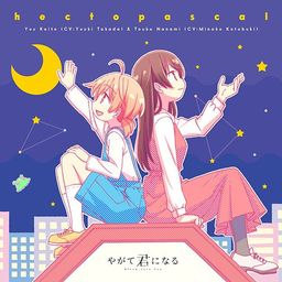 CD Single hectopascal