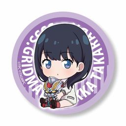 SSSS.Gridman GyuGyutto Can Badge Takarada Rikka