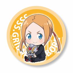 SSSS.Gridman GyuGyutto Can Badge Borr