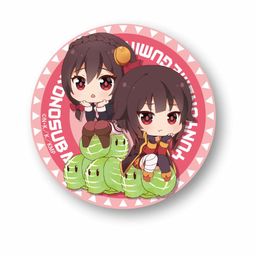Kono Subarashii Sekai ni Shukufuku wo! Kurenai Densetsu Nayamun Can Badge Yunyun & Megumin
