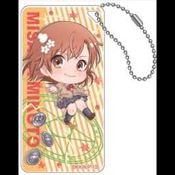 To Aru Majutsu no Index III Pop-chara Domiterior Key Chain Misaka Mikoto