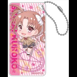 To Aru Majutsu no Index III Pop-chara Domiterior Key Chain Shirai Kuroko
