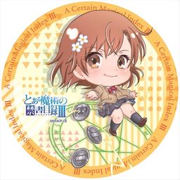 To Aru Majutsu no Index III Pop-chara Cazary Misaka Mikoto
