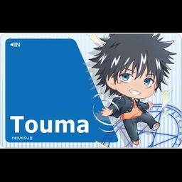 To Aru Majutsu no Index III Pop-chara IC Card Sticker Kamijo Toma