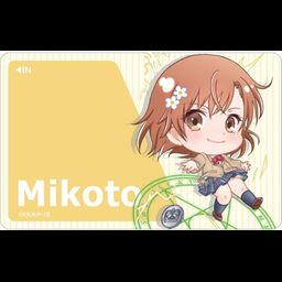 To Aru Majutsu no Index III Pop-chara IC Card Sticker Misaka Mikoto