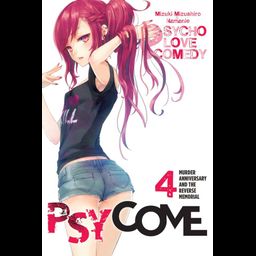 Light Novel Psycome Vol. 4