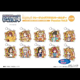 The Idolmaster Cinderella Girls Theater Tobichara Trading Acrylic Key Chain Passion Vol. 2 [ Set of 9]