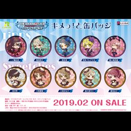 Eformed The Idolmaster Cinderella Girls Kimetto! Can Badge [Set of 10]